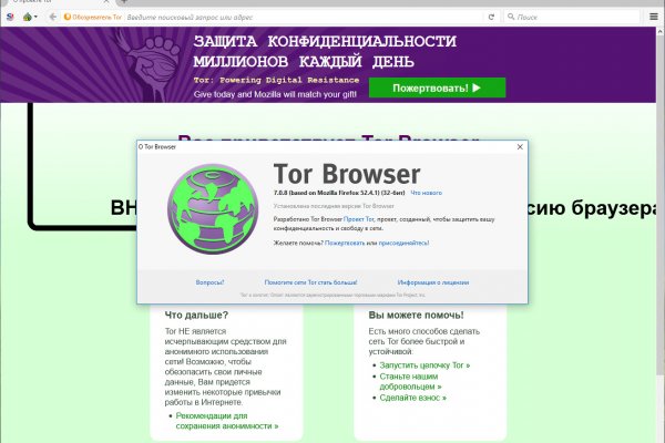 Телеграм канал гашиш